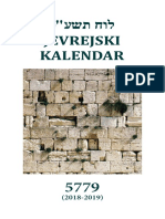 Jevrejski Kalendar 5779 PDF