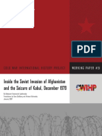 Liyakhovski (2007) PDF