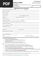 Consolidated Marksheet Application Guide | PDF