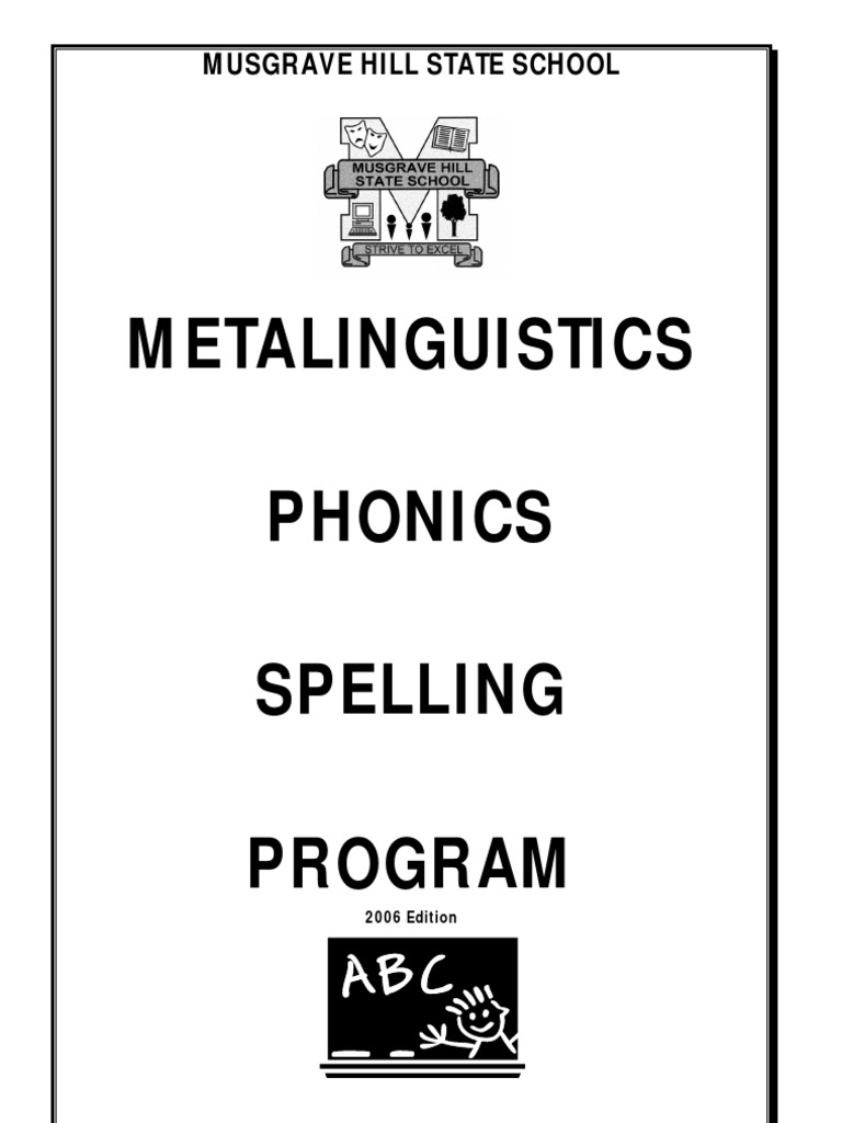 Worksheet Ible Words worksheet ible words mikyu free spelling program excellent for all planning save next year word