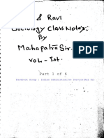 Sociology Optional CN by Mahapatra PDF