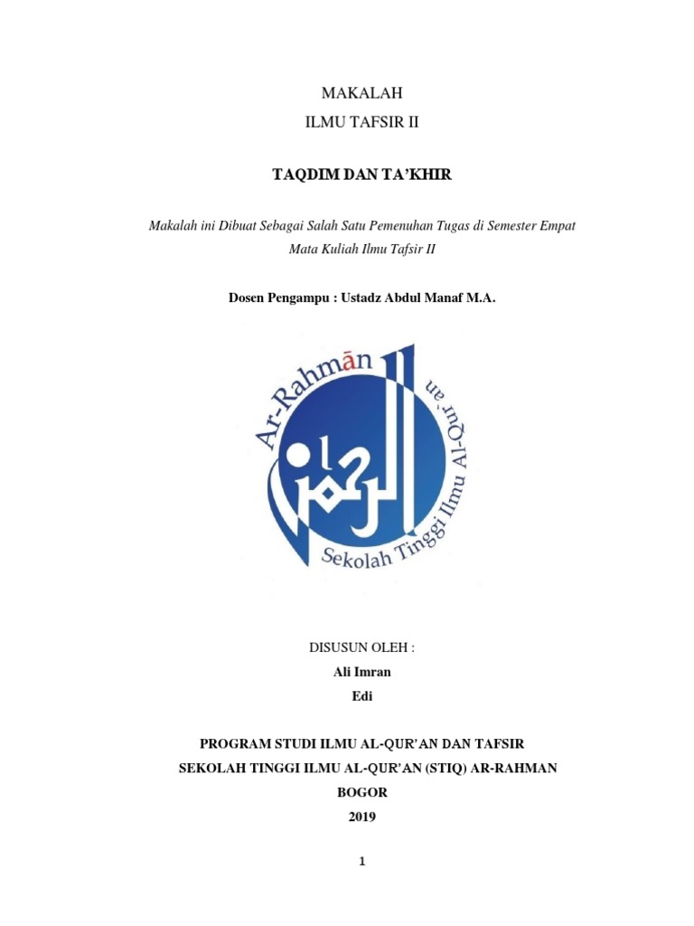 Taqdim dan Ta'khir dalam Ilmu Tafsir | PDF