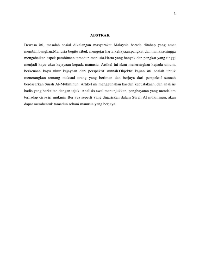 الحديث فى بناء الانسان New Pdf