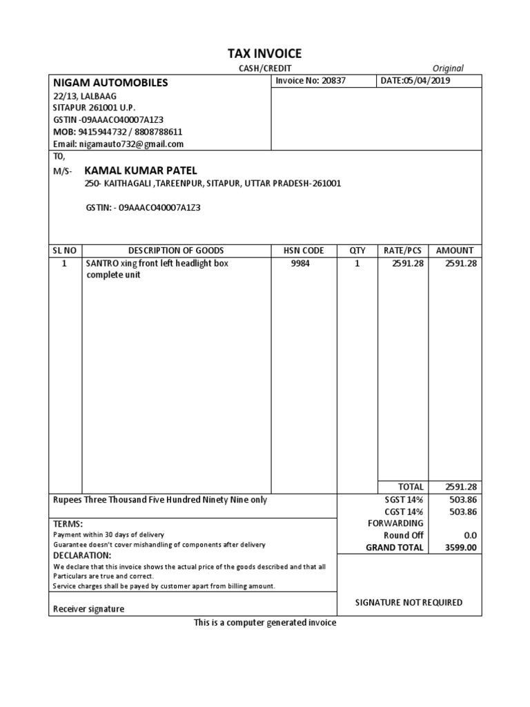 Car Insurance Claim Charges Invoice | PDF