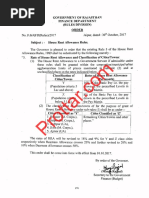 Rajasthan HRA Rates