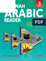  Madinah Arabic Reader 