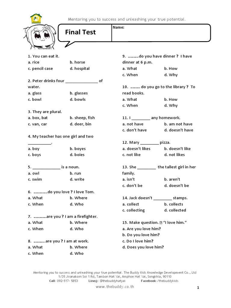 English Language Practice Test | PDF