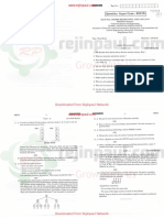 CS6659 PDF