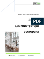 Program Curs PDF