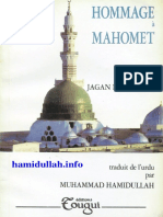 Hommage to Mahomet