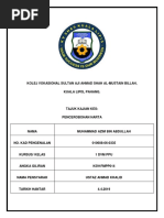 Pos Malaysia Guide  PDF