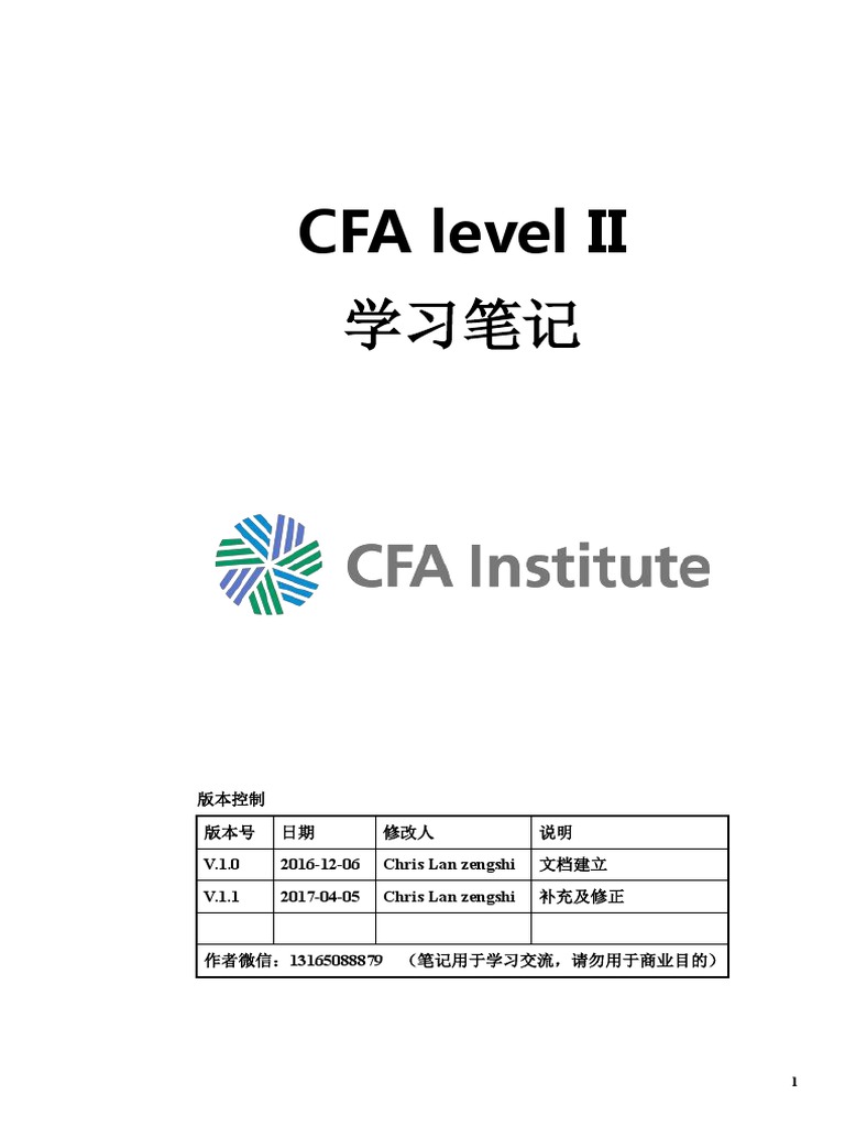 Cfaii PDF | PDF