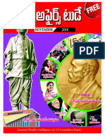 Telugu Monthly Current Affairs PDF e Magazine November 2018 PDF