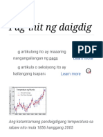 Pag-Init NG Daigdig - Wikipedia, Ang Malayang Ensiklopedya