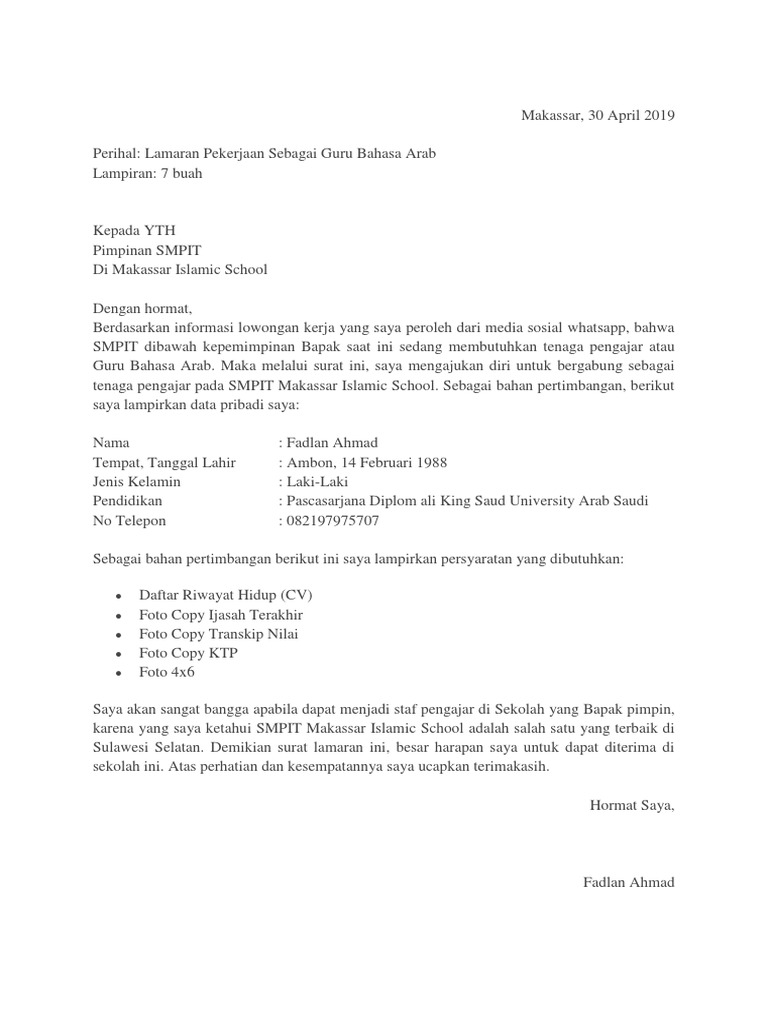 Surat Lamaran Kerja Smpit
