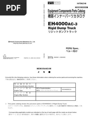 Eh4000ac-3 - Pqfc-Ope3-Manual de Partes Inner PDF | PDF