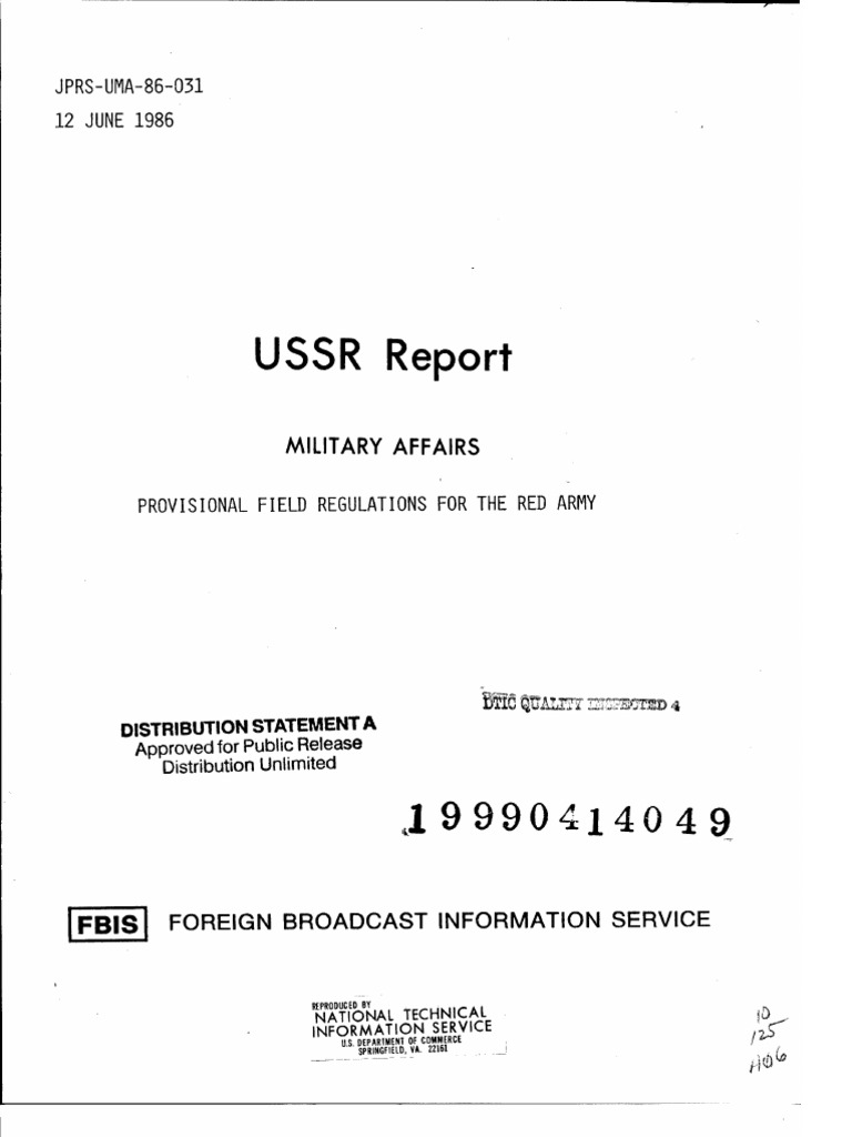 Red Army 1936 Field Service Regulations | PDF