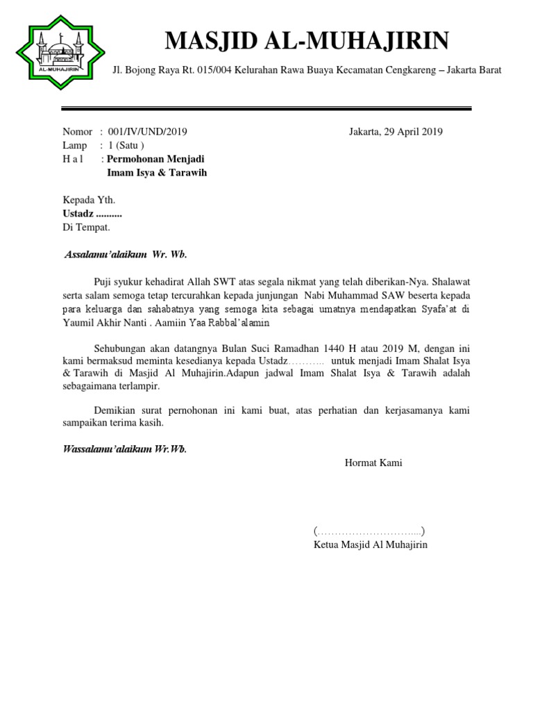 Surat Permohonan Menjadi Imam