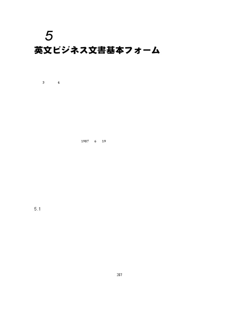 Business Letter Pdf