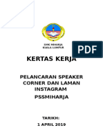 Kertas Kerja Pelancaran Speaker Corner 2019