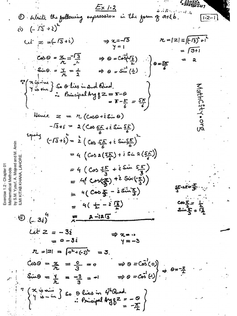 Chap 01 Solutions Ex 1 2 Method PDF | PDF