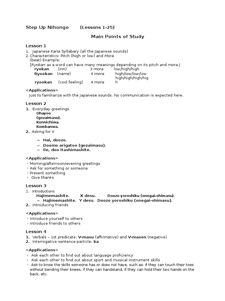 Step Up Nihongo Main Points of Study: (Lessons 1-25) | PDF | Japanese ...