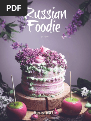 Russian Foodie Spring2015 Pdf