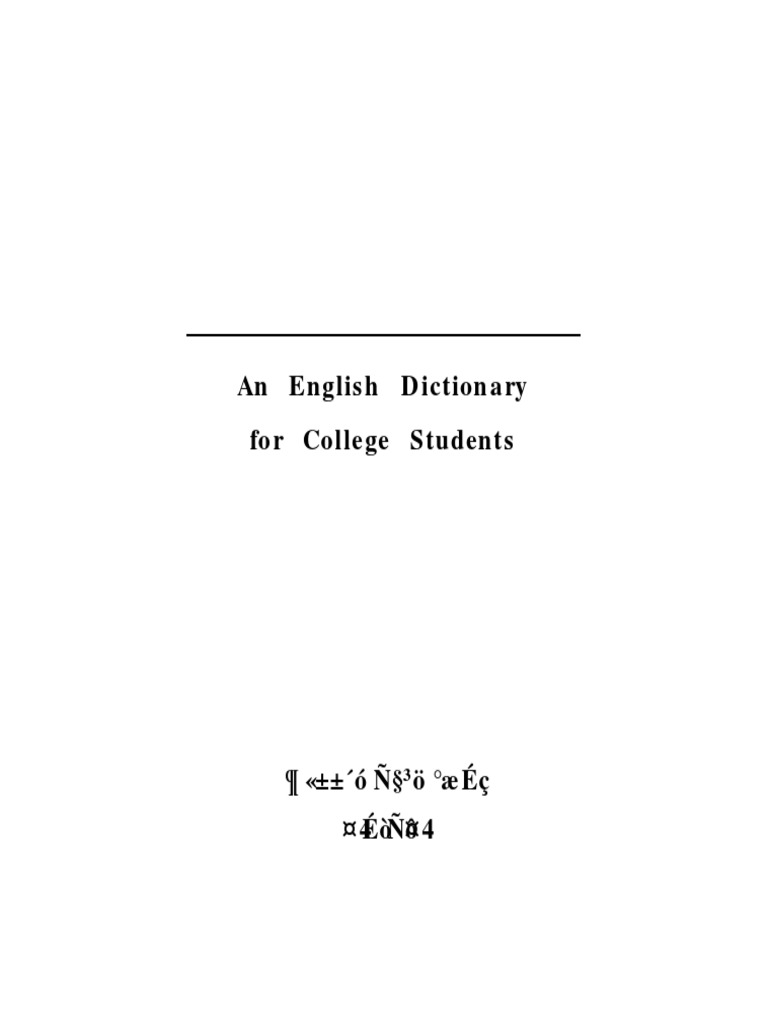 大学生英语学习词典 Pdf