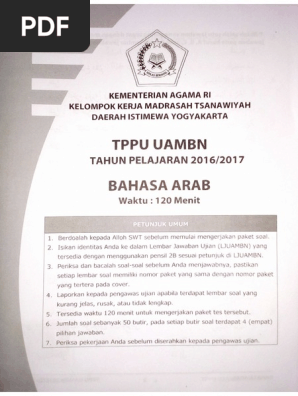 Tppu Uambn Bhs Arab Mts 2017 03 03 17 09 39 Pdf