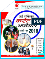 RAS Current Affairs 6 Months Samyak PDF