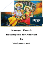 Narayan Kwach PDF