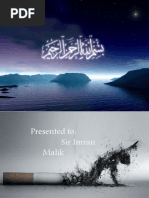 Download Smoking in Pakistan by Nauman Rashid SN40857405 doc pdf