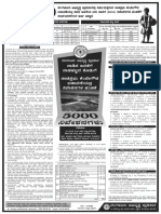 BDA Ad_Eng_Full Page Final on 31-10-2015 (Kannada and English).pdf