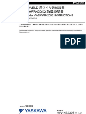 Wire Feeder PDF | PDF