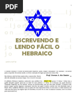 Escrevendo e Lendo Fácil o hebraico.pdf