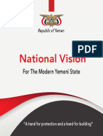 Yemen National Vision 2019