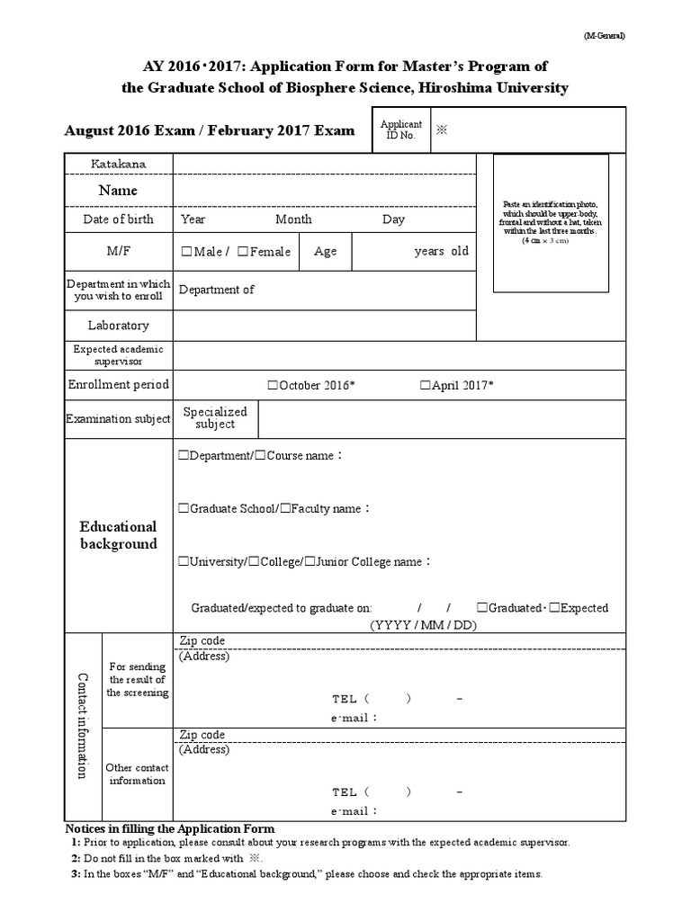 Master's Program Application Guide | PDF | Graduate School ...
