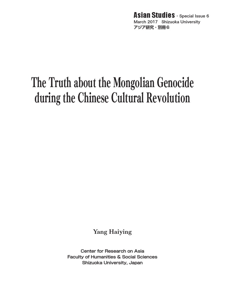 The Truth About The Mongolian Genocide During The Chinese Cultural ...