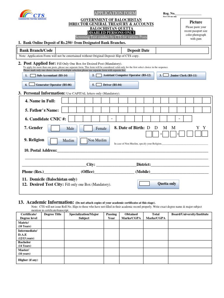 Application Form BS-3 To 14 Treasury Office Balouchistan | PDF ...