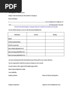 Data Correction Form in EPFO Portal