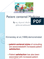 Patient Centered Medicineresident ปี 1 พศ. 57 Benjaporn