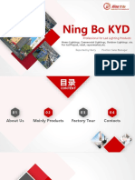 2 - Catalog of Ning Bo King Yi Da
