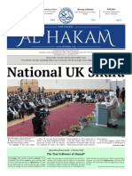 Al Hakam Friday, June 29, 2018 - 1