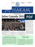 Al Hakam Friday, July 6, 2018