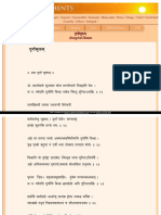 गासूम ् गासूम ् Durgasuktam Durgasuktam: Home New Additions Sitemap Devii Itrans Source PDF