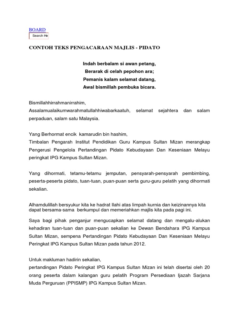 Teks Pengacara Majlis  PDF