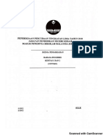 2018 - Kedah English - Mark Scheme PDF