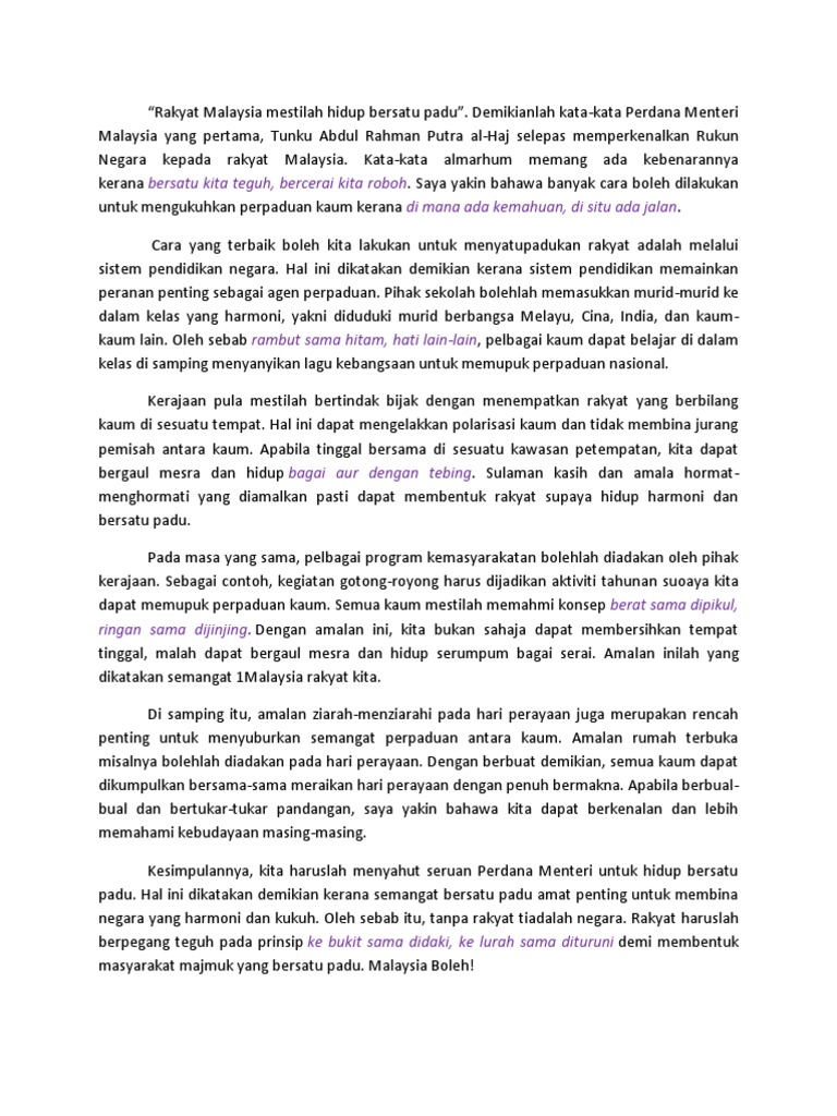 Rakyat Malaysia Mestilah Hidup Bersatu Padu Bergambar Spm Pdf