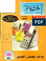 Modran Pakistan Boiler-13.pdf