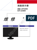 Samsung SyncMaster 225BW PDF